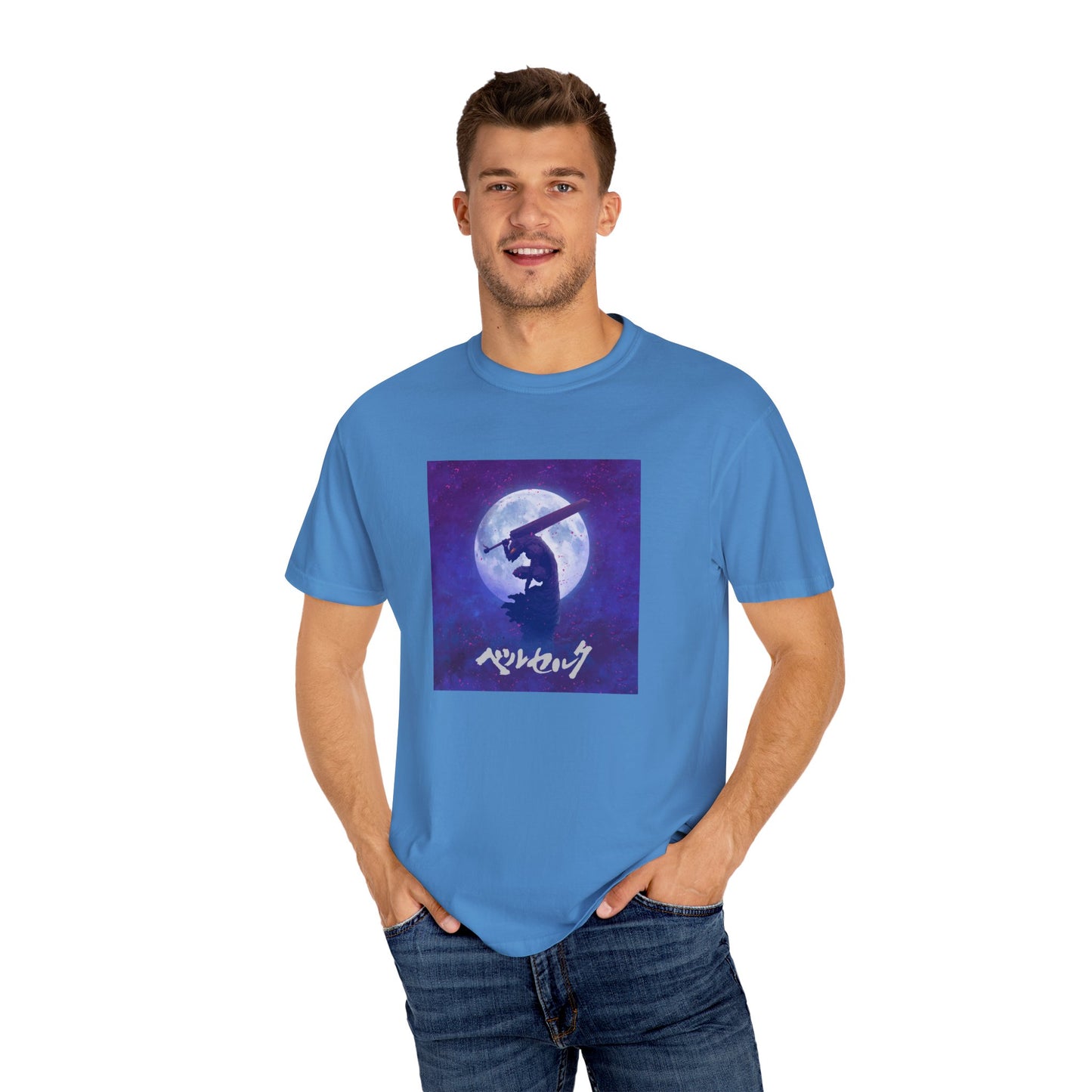 Berserk Guts Slayer Purple Garment-Dyed T-Shirt – Premium Cotton Tee for Customization