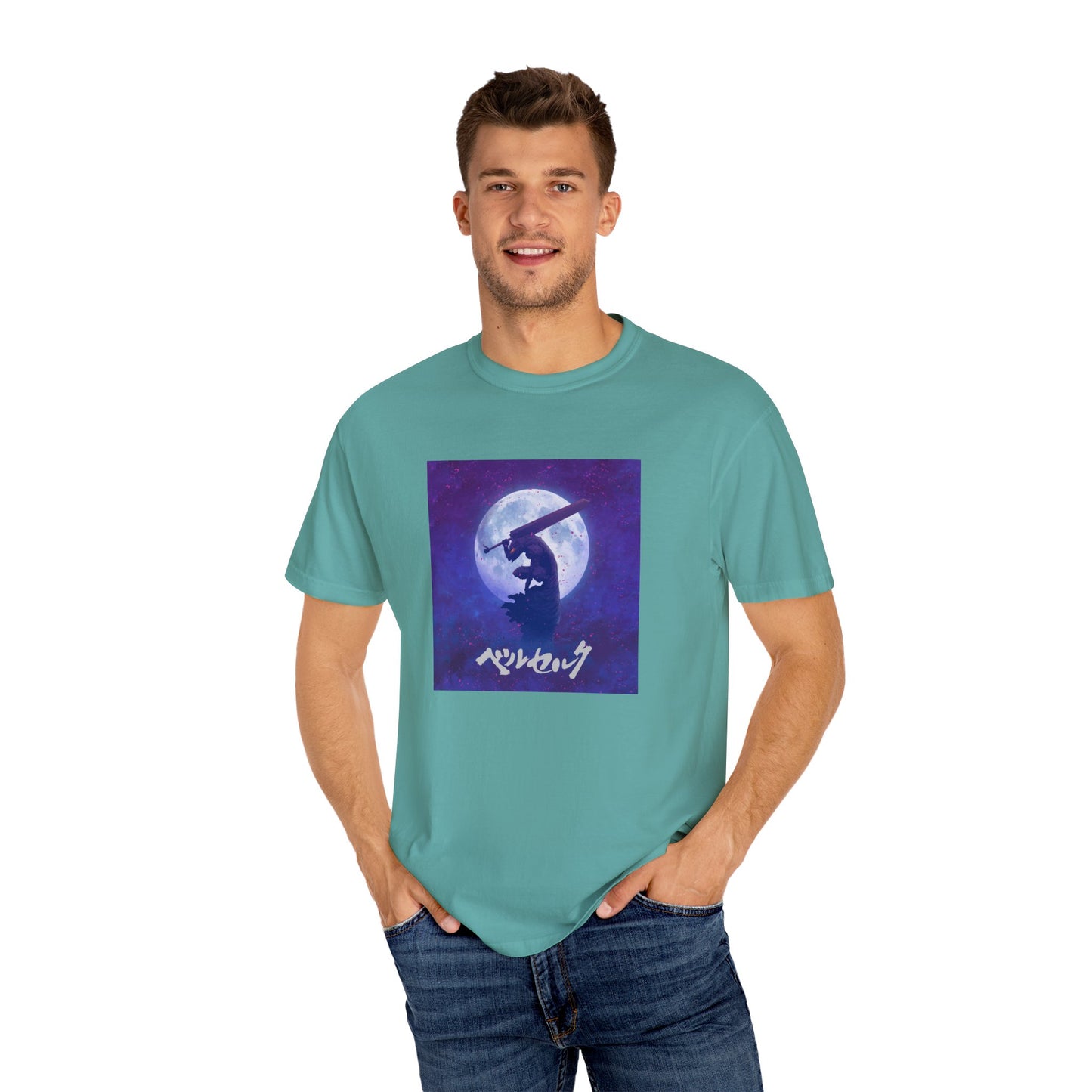 Berserk Guts Slayer Purple Garment-Dyed T-Shirt – Premium Cotton Tee for Customization