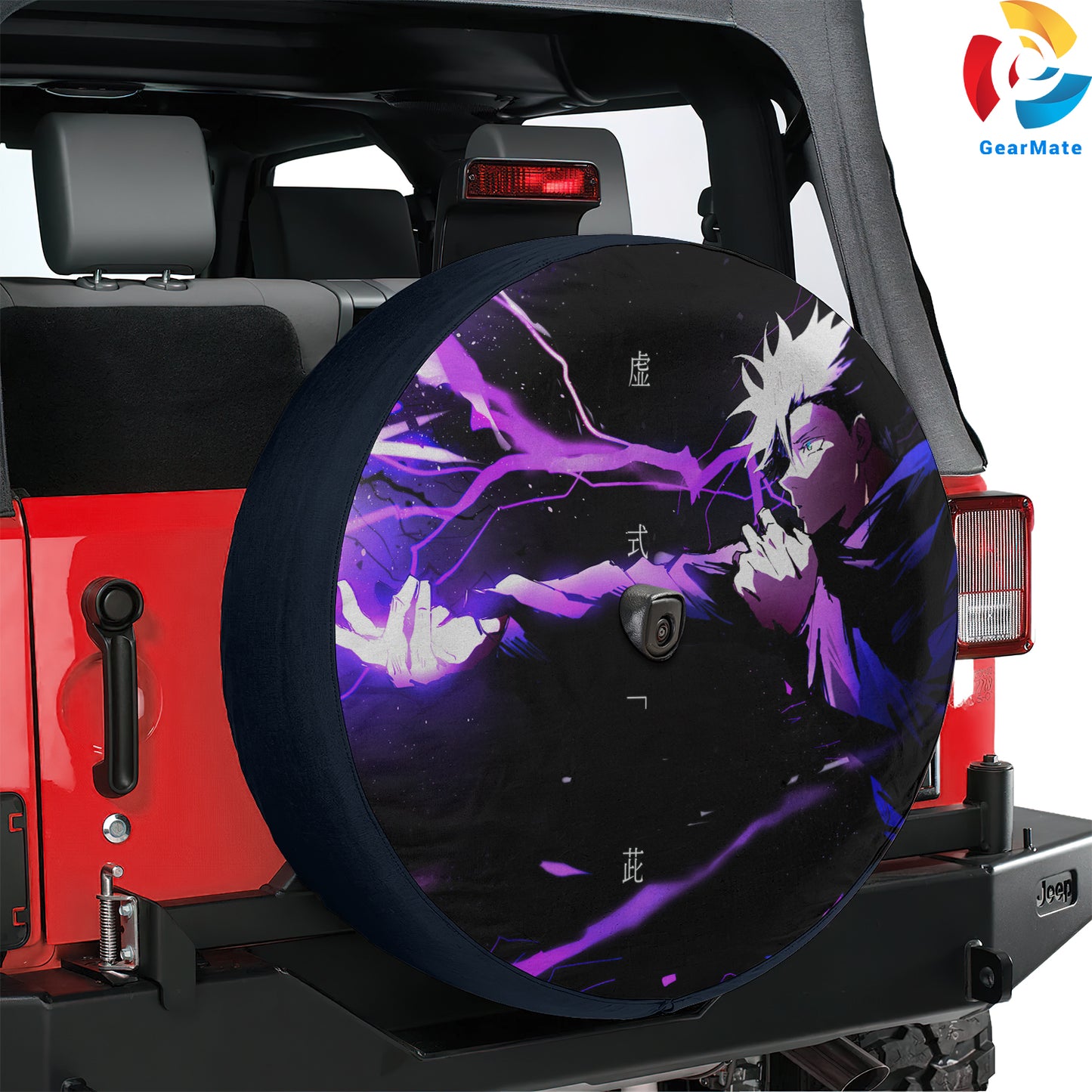Satoru Gojo Jujutsu Anime Spare Tire Cover – Premium Waterproof UV Resistant Protector