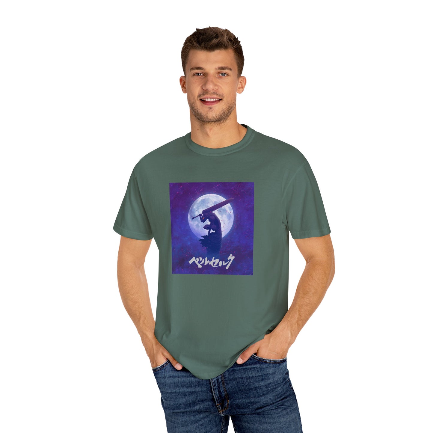 Berserk Guts Slayer Purple Garment-Dyed T-Shirt – Premium Cotton Tee for Customization