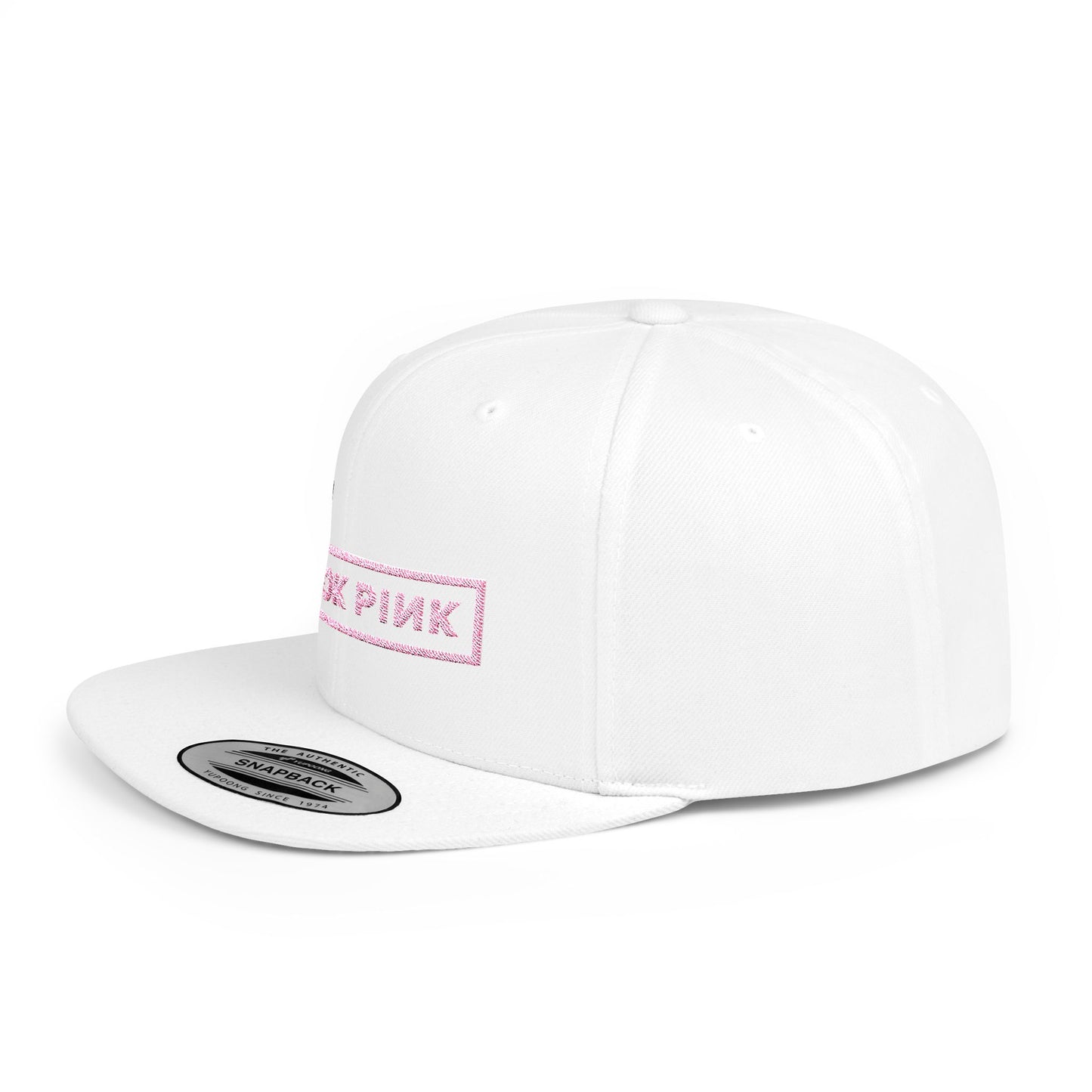 Black Pink Flat Bill Snapback – Lightweight, Custom Fit, Premium Quality